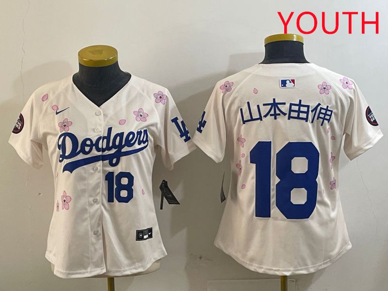 Youth Los Angeles Dodgers #18 Yamamoto Cream Sakura Edition 2025 Nike MLB Jersey style 6->youth mlb jersey->Youth Jersey